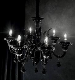 Изображение продукта Подвесная люстра Ideal Lux 